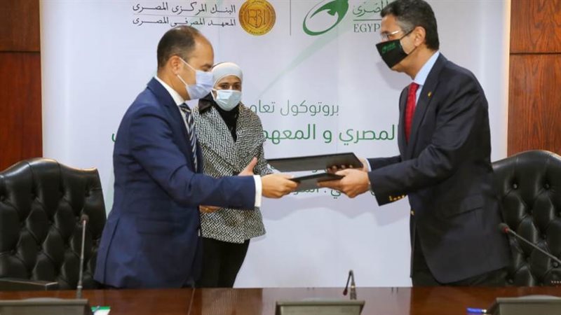 جانب من توقيع البروتوكول