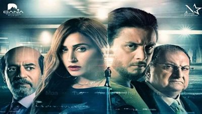 البوستر الدعائي الأول لـ«30 مارس»