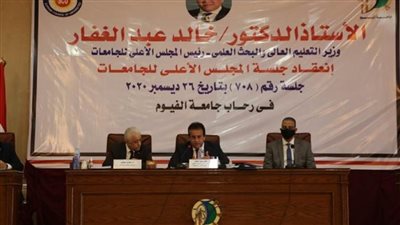 بالصور.. مستشفيات عزل للأطفال.. «التعليم العالي» تعلن الطوارئ لمواجهة كورونا