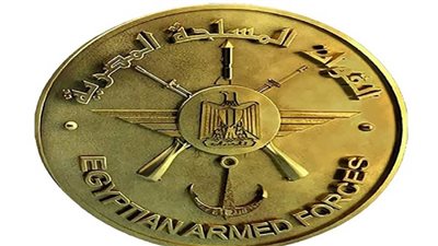 «الدفاع»: بدء التسجيل بسجل قيد الموردين للشركات المحلية 