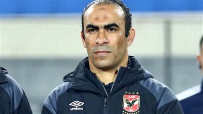 عبد الحفيظ: نسعي لتحقيق نتيجة مطمئنة أمام سونيديب