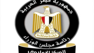 الحكومة تنفي إلغاء أعمال السنة للفصل الدراسي الأول بكافة المدارس