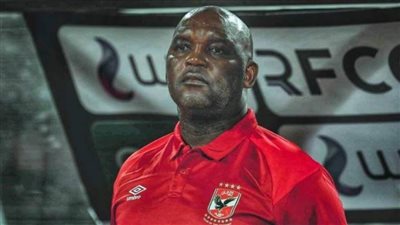 تصريحات بيتسو موسيماني في المؤتمر الصحفي...تعرف عليها