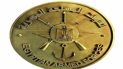 عاجل.. القوات المسلحة تهنئ رئيس الجمهورية بالعام الجديد 