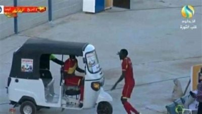 لاعب المريخ السوداني يحتفل بهدفه أمام أنيمبا بـ