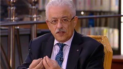 وزير التعليم: امتحانات الترم الأول بعد 20 فبراير