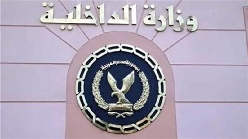 أرشيفية