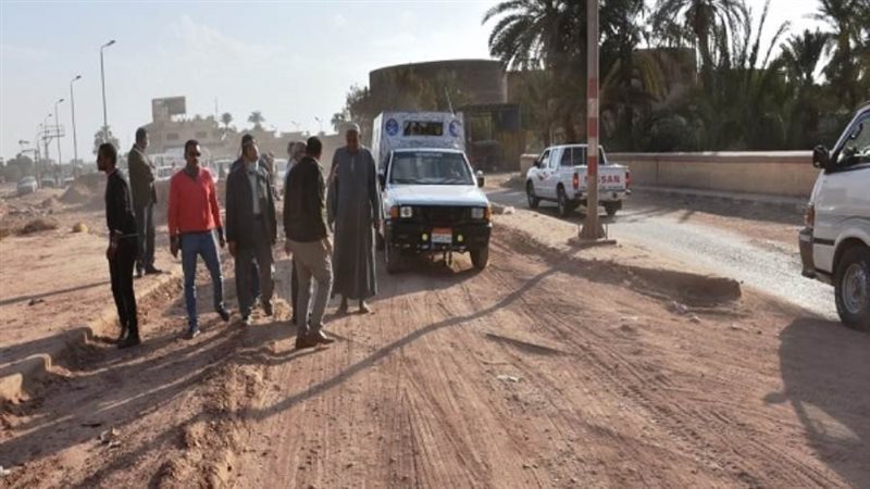 الشورى