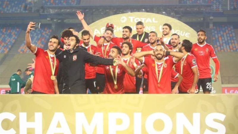 الأهلي