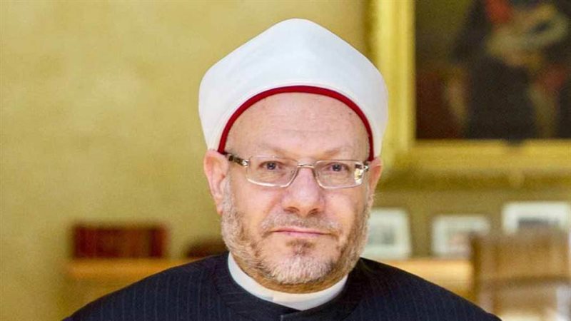 مفتى الجمهورية