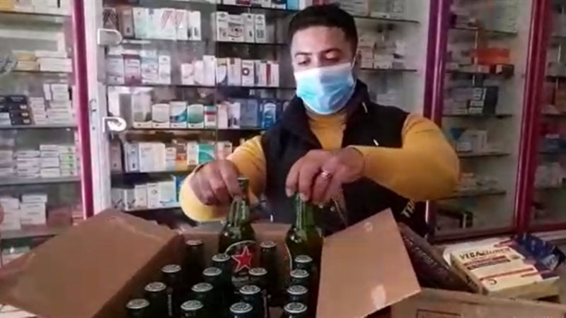 الشورى