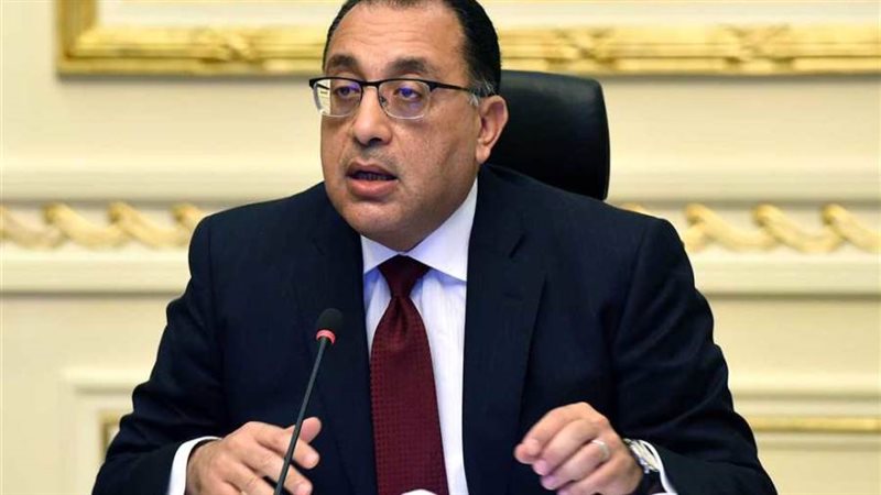 الدكتور مصطفى مدبولي