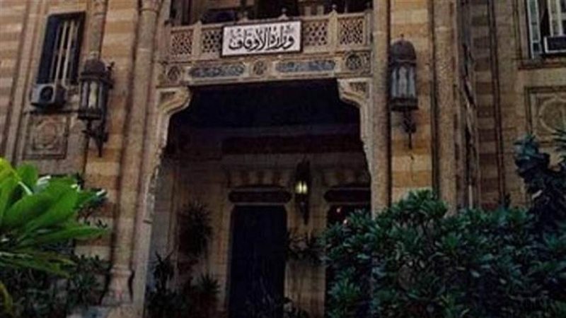 الشورى