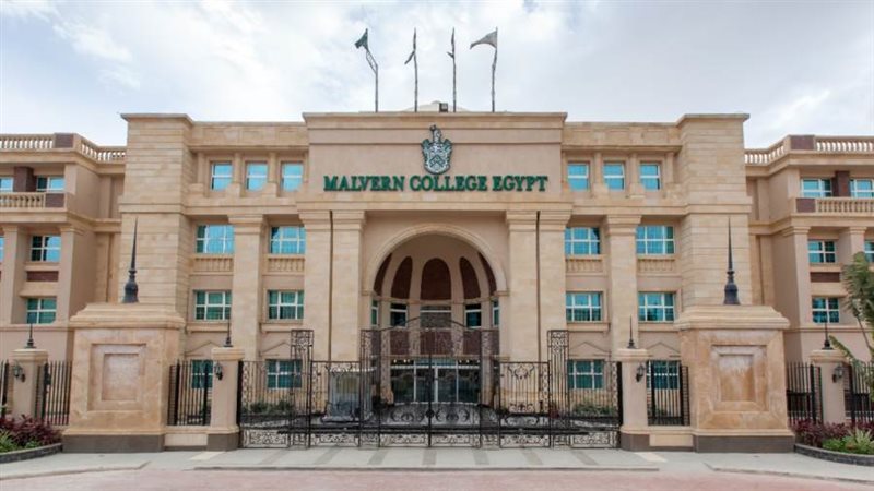Malvern college Egypt