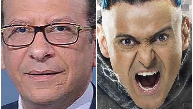 رامز واشرف عبد العزيز