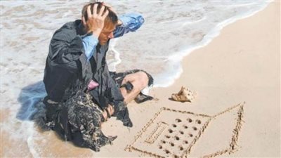 تعرف على الإجازات الرسمية للموظفين بالدولة في 2021