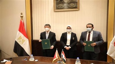 بالصور| وزيرة الصحة والسفير الصيني يوقعان مذكرة تفاهم لتوفير لقاحات كورونا