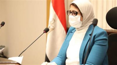 عاجل| تفاصيل اجتماع وزيرة الصحة بشأن إمدادات الأكسجين لمستشفيات عزل كورونا 