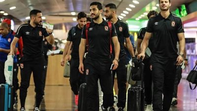الأهلي يصل ستاد السلام لمواجهة «بطل النيجر» في دوري الأبطال (فيديو)
