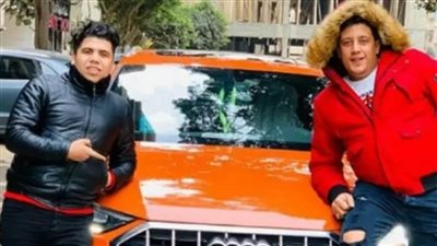 هذه رسالة  بيكا لـ