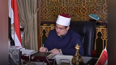 جوائزها  تصل إلى 10 آلاف جنيه ..تعرف على مسابقة  الأوقاف للأئمة والواعظات 