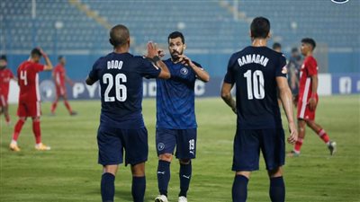 قائمة بيراميدز لمواجهة البنك الأهلي في الدوري