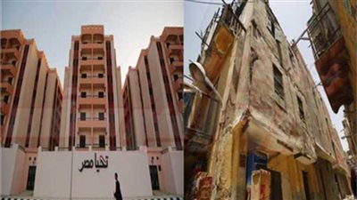 هذه هى بدائل طرح الحكومة على سكان المناطق العشوائية قبل تطويرها.. تعرف عليها  