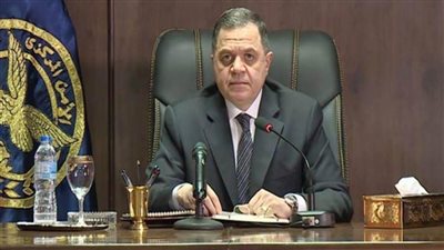 الداخلية: ضبط 1407 قضية تهرب ضريبي وأموال عامة 