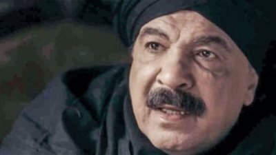 انتهاء صلاة الجنازة على الفنان هادي الجيار.. وتشييع الجثمان لمثواه الأخير 