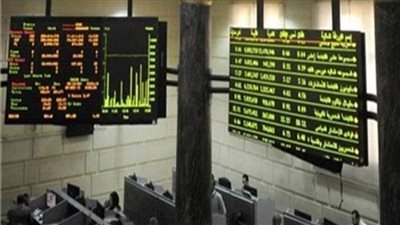 ارتفاع جماعي لمؤشرات البورصة في مستهل تعاملات جلسة الاثنين 