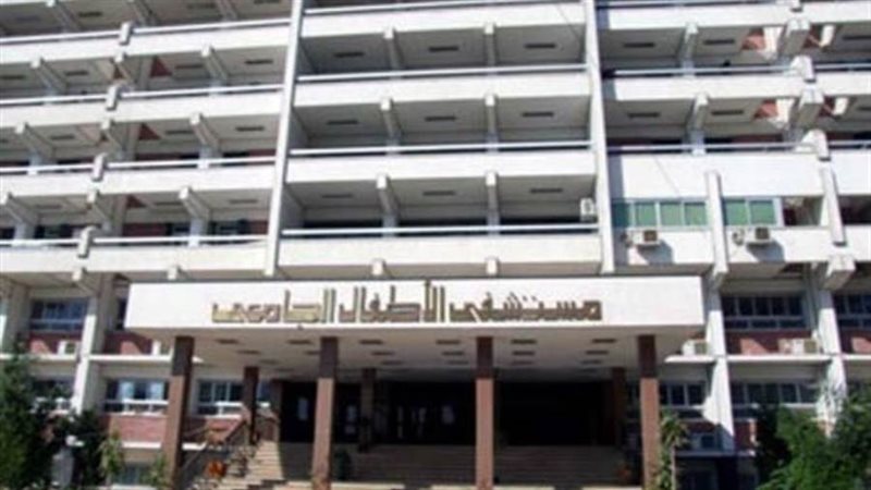 أرشيفية