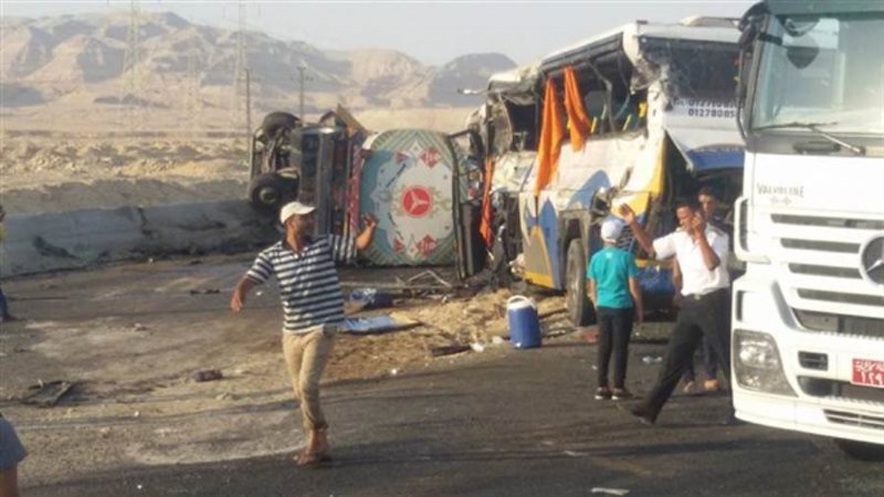 أرشيفية