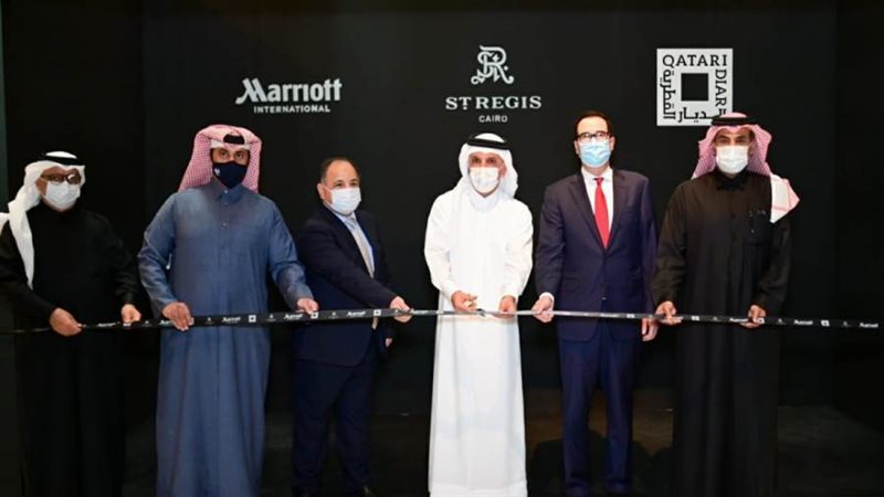 الشورى