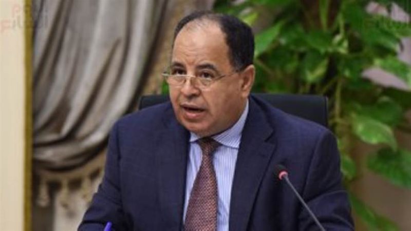 الدكتور محمد معيط