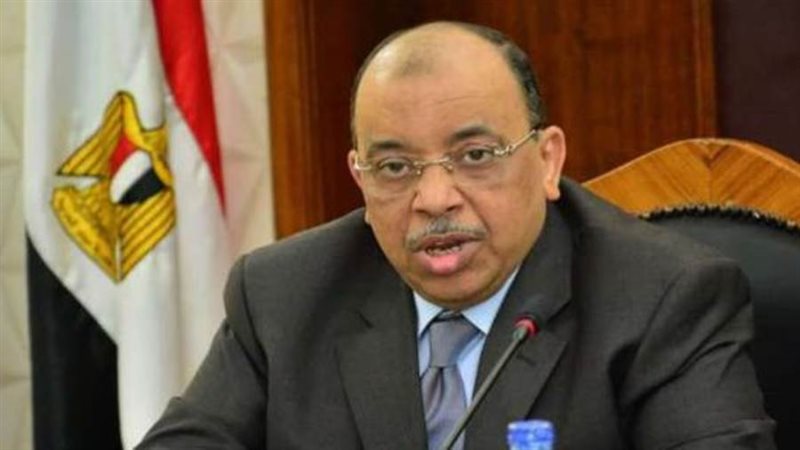 اللواء محمود شعراوي