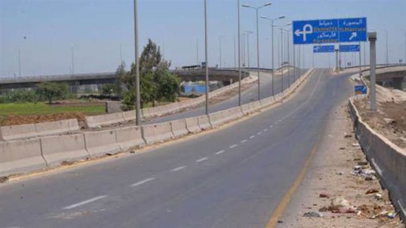 أرشيفية