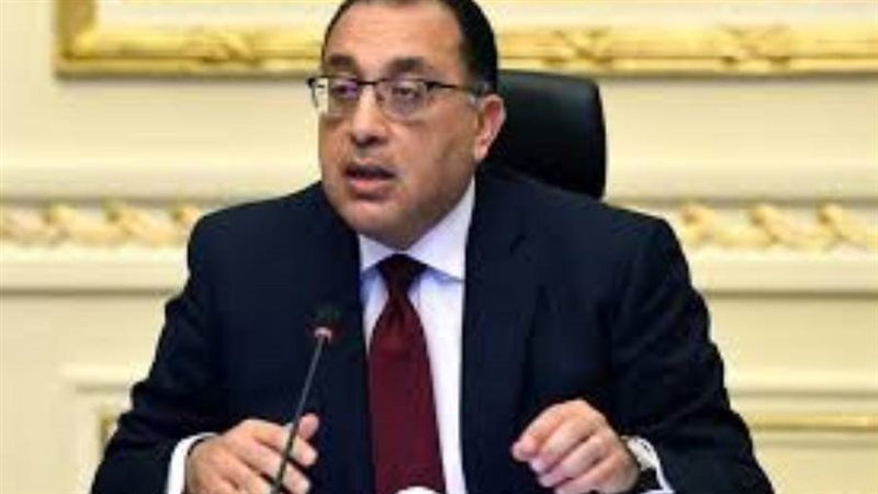 الدكتور مصطفى مدبولي
