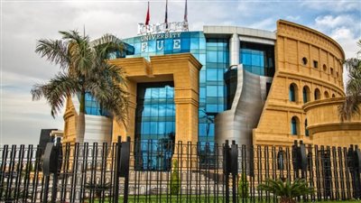 جامعة المستقبل تلتزم بالمعايير العالمية لإعداد كوادر متميزة فى تخصصاتها العلمية 