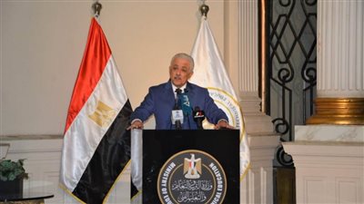 ننشر الشروط والأوراق المطلوبة للتقدم للإعارات الخارجية للعام الدراسي 2020-2021  