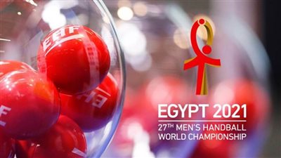 عاجل | الوفود المشاركة بـ«مونديال اليد»: مصر تسلك نهجًا جديدًا في تنظيم البطولات الدولية