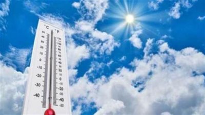 بالدرجات.. الأرصاد تكشف تفاصيل طقس اليوم الاثنين 