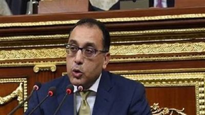 مدبولي: الحكومة نجحت في تحقيق الاستقرار الأمني ومكافحة البؤر الإرهابية 