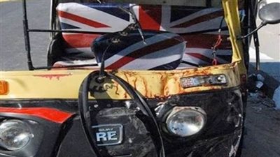 عاجل.. مقتل سائق توك توك بـ«الشطة» أثناء مقاومته لأشخاص حاولوا اختطافه بشبرا الخيمة