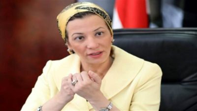 وزيرة البيئة: التخلص الآمن من 74 طن مواد خطرة بالموانئ المصرية 