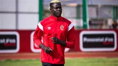 رسميا.. الأهلي يُعير أليو بادجي لـ”آنقرة” التركي 