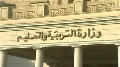 عاجل | «الحكومة» تكشف حقيقة غلق التسجيل لاستمارة امتحانات الثانوية العامة