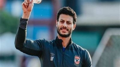 عاجل | الزمالك ينتقد تخفيف عقوبة «الشناوي» ويصفها بـ«المجاملة»