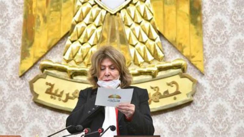 الشورى