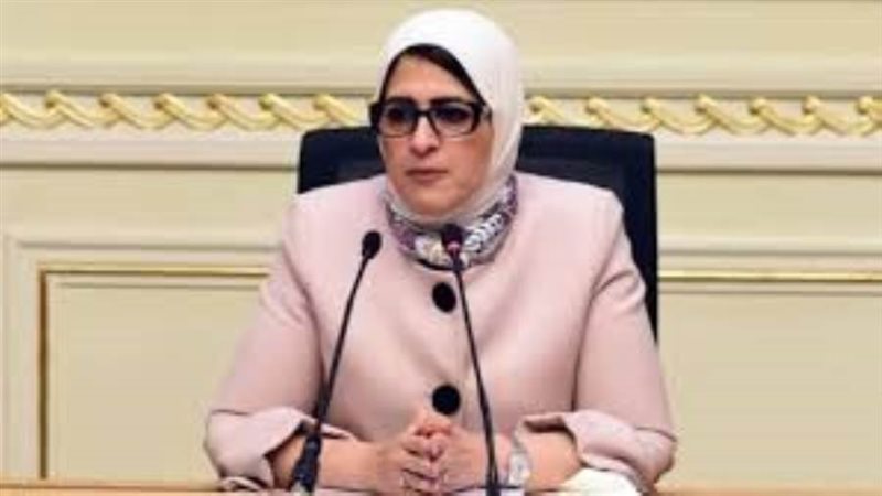 الدكتورة هالة زايد