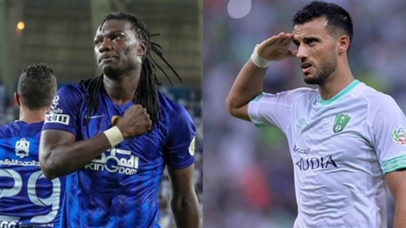 الشورى